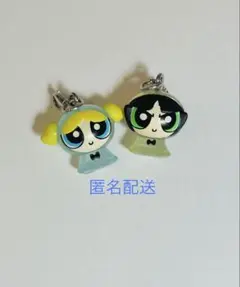 めじるしアクセサリー　パワーパフガールズ　バブルスB&バターカップB