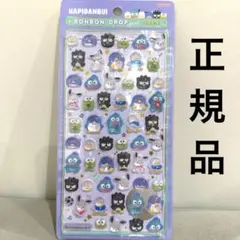 【正規品】ボンボンドロップシール サンリオ ミニ はぴだんぶい