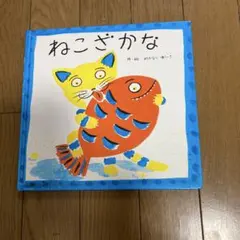 Item thumbnail for item a86a158a-16e5-42fa-a343-c3cfbd6a4c01