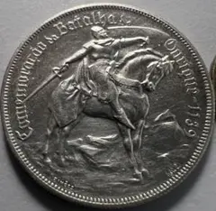 ポルトガル 1996年 250エスクード 記念硬貨 2025年最新】エスクード 金貨の人気アイテム - メルカリ