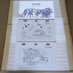 2026年最新】リトルウィッチアカデミア recessの人気アイテム - メルカリ