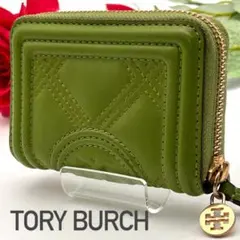 Item thumbnail for item 2f2ce606-6cf8-492a-80aa-eaf8290298c8