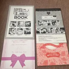 drap 定期購読者限定書き下ろしマンガ冊子　2024.2025