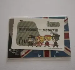 キューティクル探偵因幡 祝 GF18th 複製サイン色紙 - メルカリ
