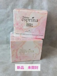 新品]esprina UV パウダー 5個入り＋E Eクリームセット - メルカリ