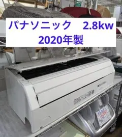 2026年最新】エアコン 工事費込みの人気アイテム - メルカリ