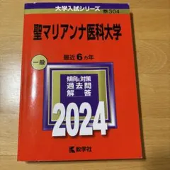 Item thumbnail for item b424f327-5b0f-437a-a56f-b5777233c0c5