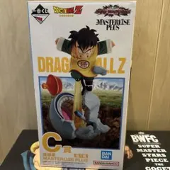 一番くじ　ドラゴンボール　VSオムニバスアメイジング　C賞　孫悟飯