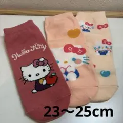 ハローキティ ソックス