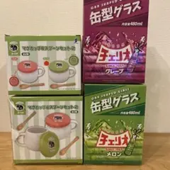アミューズメント景品　モロッコヨーグル＆チェリオグラス