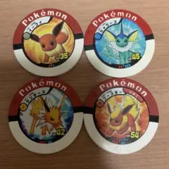 ポケモン　バトリオ　イーブイ　サンダース　シャワーズ　ブースター　まとめ売り
