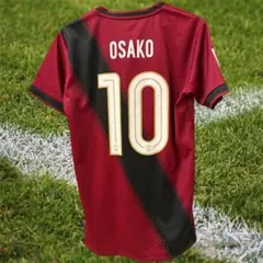 ヴィッセル神戸2023 大迫勇也 サイン入りユニフォーム - メルカリ