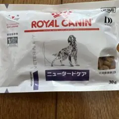 Item thumbnail for item 468e508c-2cee-4689-b338-aa86ae69833e