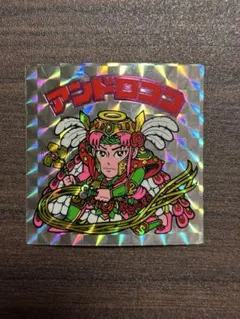 2026年最新】アンドロココの人気アイテム - メルカリ