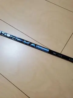 Item thumbnail for item 68c74ca2-1854-4576-8e0c-5462dae78dde