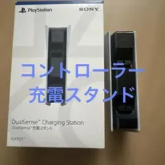 Item thumbnail for item fb3eb8a3-36b1-4bbd-b00c-079e8c6ab896