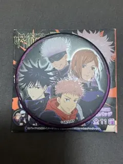 呪術廻戦缶バッジ JUMPSHOP