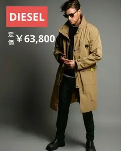 【試着のみ】DIESEL トレンチコート