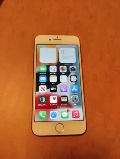 2026年最新】iphone 7 red 128gbの人気アイテム - メルカリ