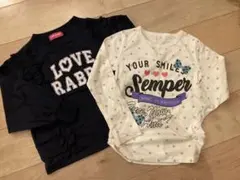 週末限定価格子供服　ジュニア　トップス　トレーナー　2点セット　140