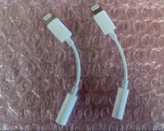 iPhone アップル純正 ライトニング 3.5mm ジャック変換アダプター