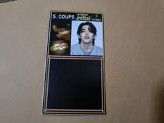 SCOUPS SEVENTEEN セブンティーン カード 写真 エスクプス