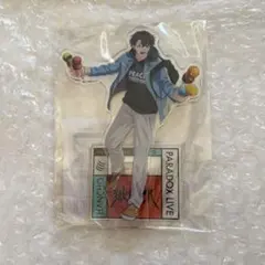 OOTD 犬飼憂人 アクスタ