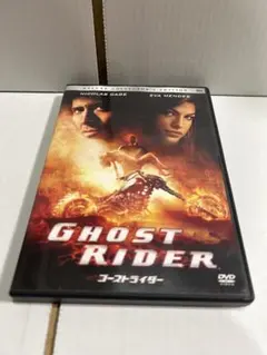 Ghost Rider DVD ニコラス・ケイジ