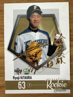 ザキタ様 リクエスト 2点 まとめ商品