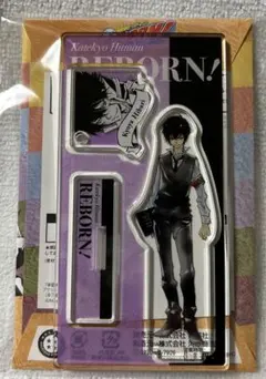 ペンペン様 リクエスト 2点 まとめ商品