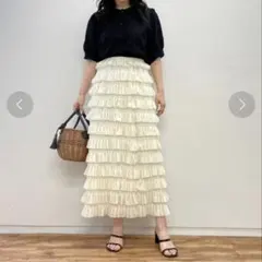 ECLIN シフォンティアードフリルロングスカート