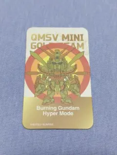 QMSV mini GOLD TEAM バーニングガンダム ハイパーモード - メルカリ