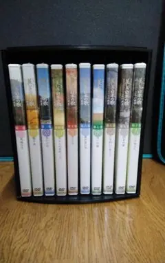 美しい日本の歌 DVD セット 全10巻 Amazon.co.jp: ユーキャン 美しき日本の歌 こころの風景 DVD全10巻 : DVD