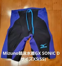 Item thumbnail for item 9612ea8a-f83e-47b7-93a2-e6bf68ddd3d3