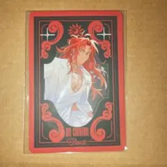 ぬカニ☆フレグランス特典カード　エンテン