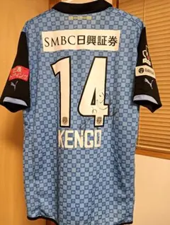 中村憲剛 サイン ユニフォーム 2026年最新】中村憲剛 サイン ユニフォームの人気アイテム - メルカリ