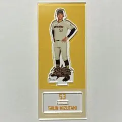 日本ハムファイターズ WE LOVE H&F ミニアクリルスタンド 清宮幸太郎
