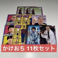 エバース・町田】よしもとコレカ 7th Edition まとめ売り - メルカリ
