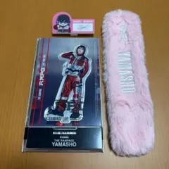 山本彰吾 ネームストラップ - メルカリ