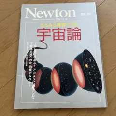 Item thumbnail for item c84d7177-41a6-4101-a85a-d066eede4636