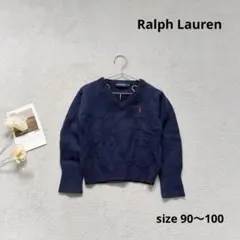 【Ralph Lauren】　セーター　カーディガン　毛　長袖　ネイビー　紺