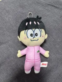 おそ松さん　トド松　ラウール　キーホルダー　モーリー限定