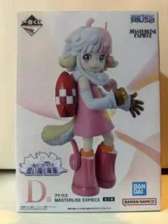 ワンピース 一番くじ 思い描く未来 D賞 アトラス MASTERLISE
