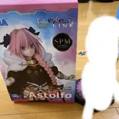 2025年最新】テイルズ フィギュアの人気アイテム - メルカリ