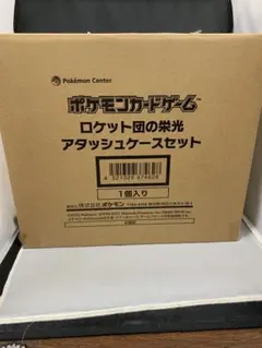 2025年最新】種別：パック・ボックス ポケモンカードゲームの