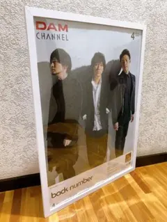 2025年最新】back number ポスターの人気アイテム - メルカリ