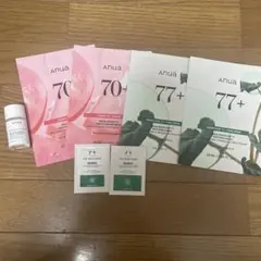 ANUA トライアルセット 4枚入り➕クレンジングオイル