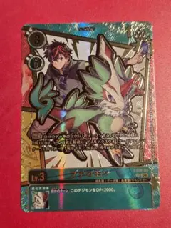 2026年最新】デジモンカード リベレイターの人気アイテム - メルカリ