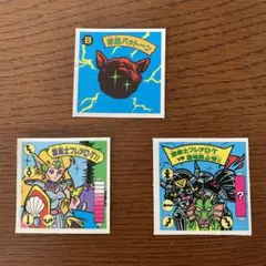 ガムラツイスト シール・ステッカー