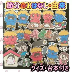 Item thumbnail for item 5c897745-21fc-4c46-934c-443f48333eff